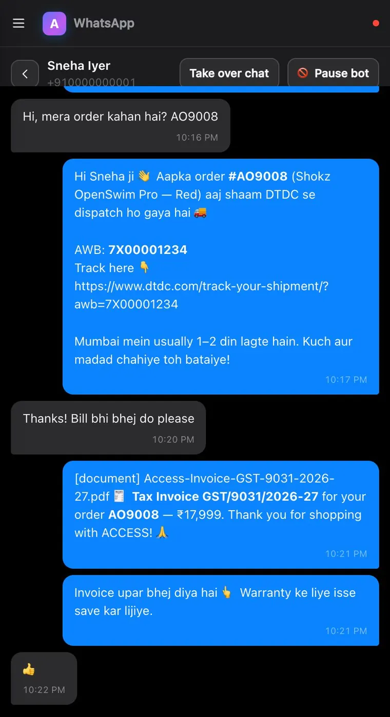 “Where is my order?” answered