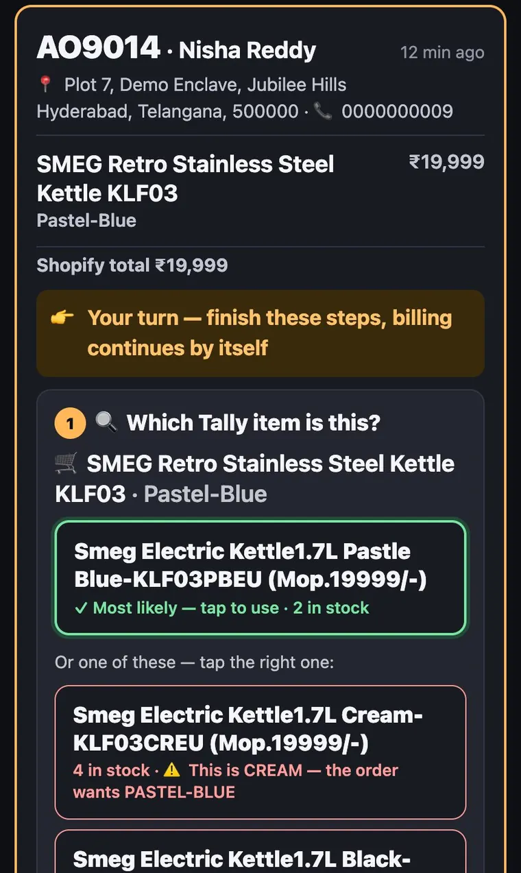 Finds the right Tally item