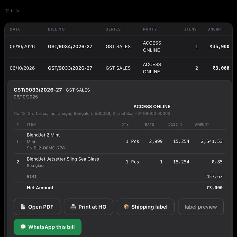 Every Tally bill, on a phone