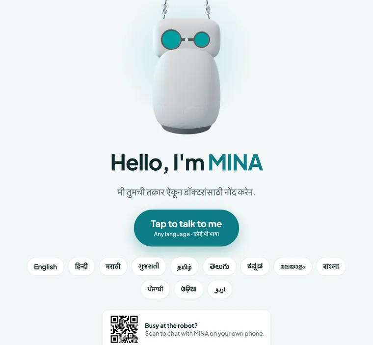 MINA kiosk