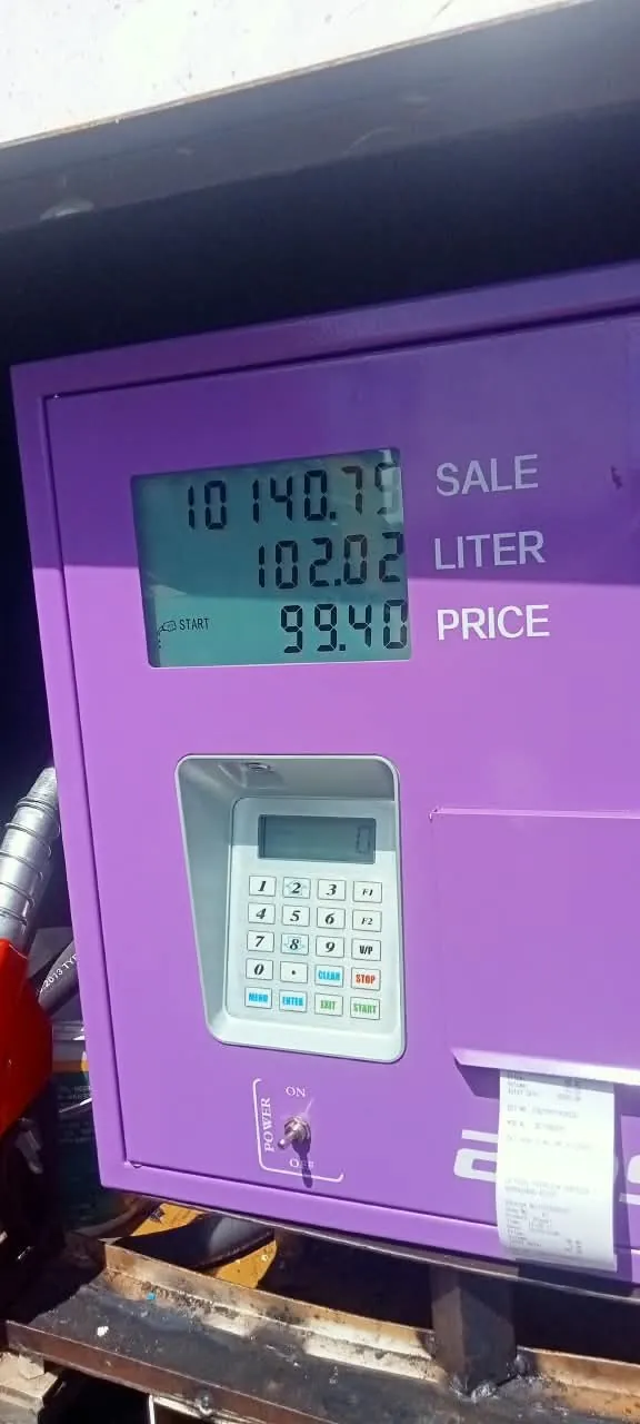 Diesel pump reading photographed